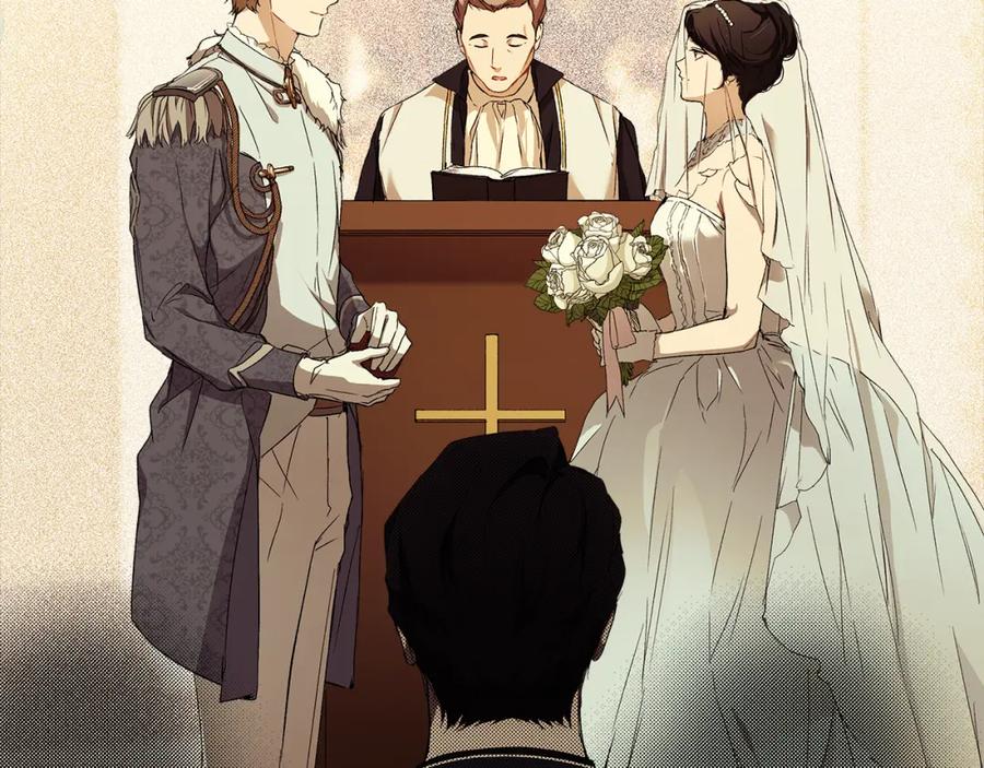 一切都是错觉 第92话 没有人会爱你 第87页