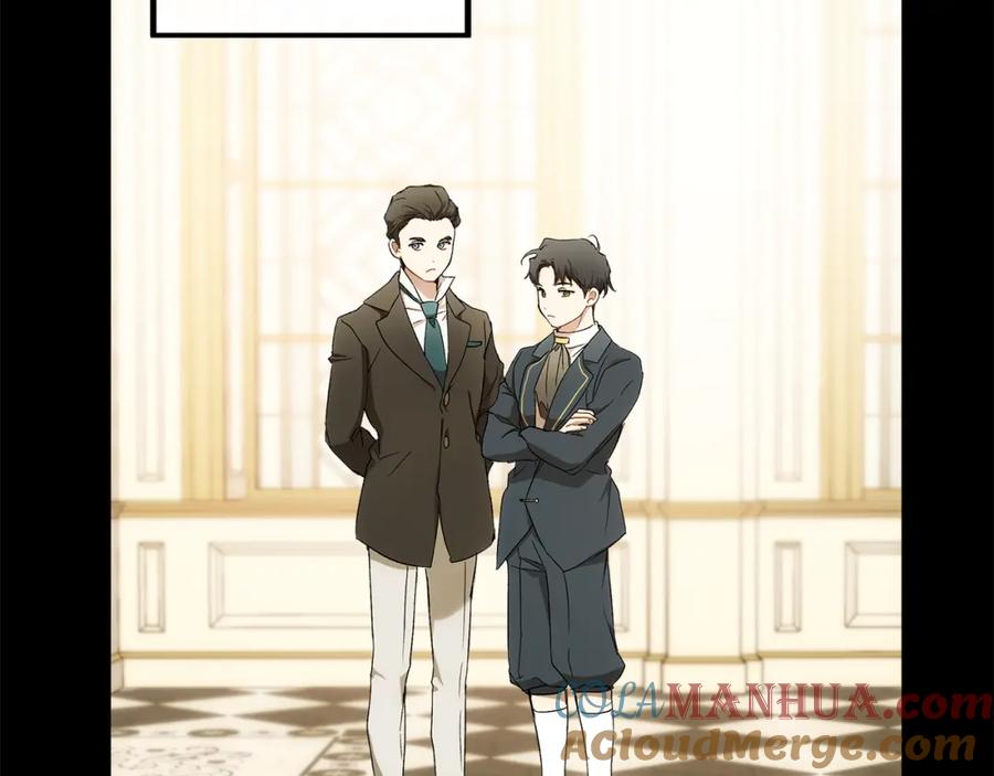 一切都是错觉 第92话 没有人会爱你 第105页
