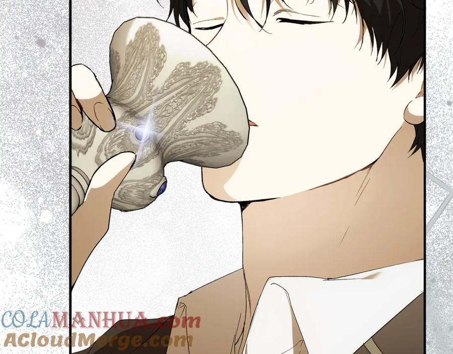 一切都是错觉 第93话 是我单恋吗？ 第237页