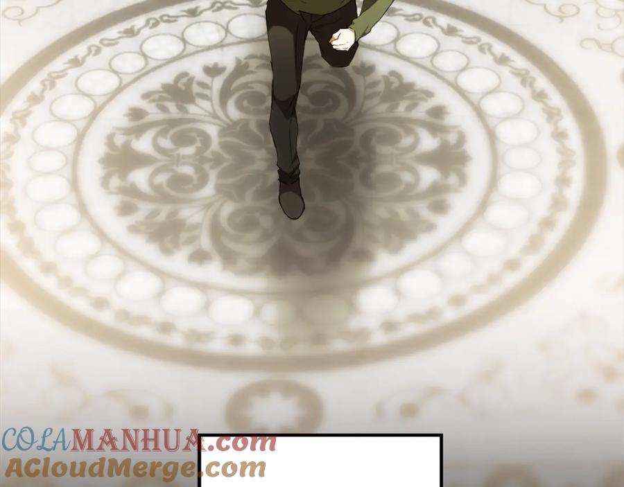 一切都是错觉 第93话 是我单恋吗？ 第25页