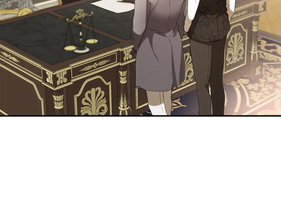 一切都是错觉 第93话 是我单恋吗？ 第132页