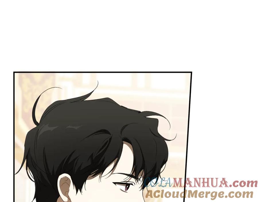 一切都是错觉 第93话 是我单恋吗？ 第153页