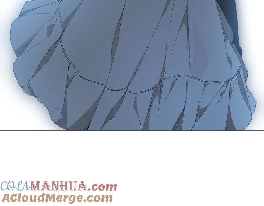 一切都是错觉 第94话 胆小鬼 第33页