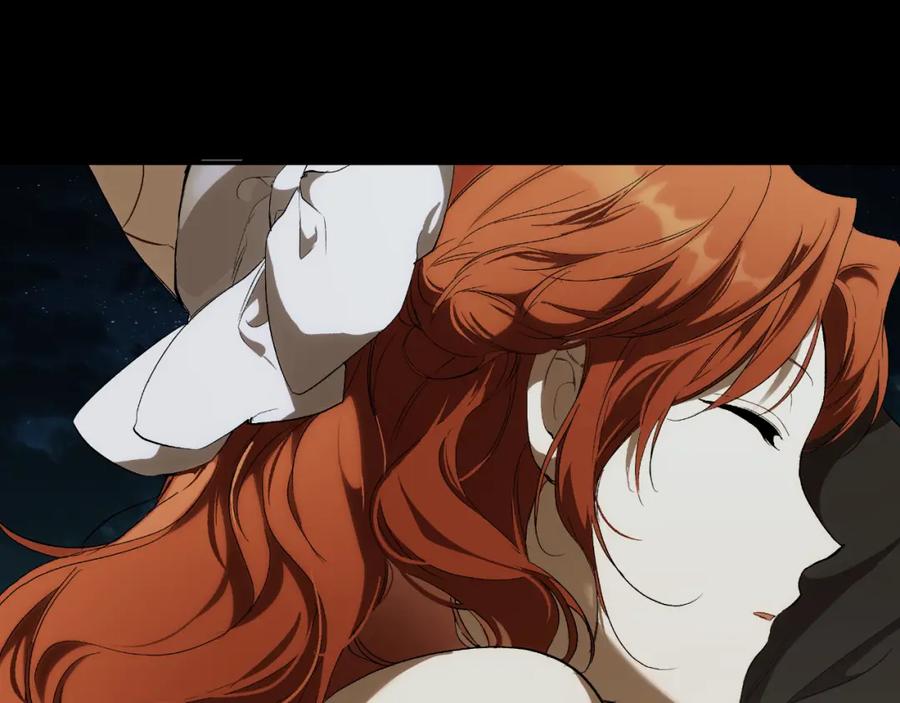 一切都是错觉 第94话 胆小鬼 第122页