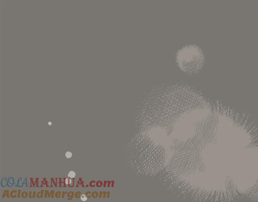 一切都是错觉 第95话 认清心意 第65页