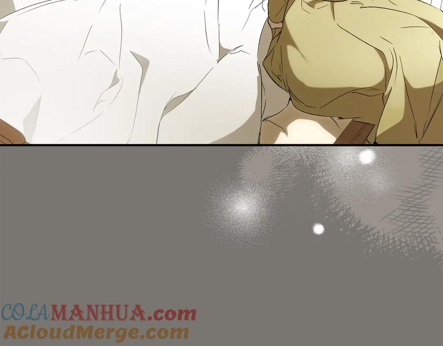 一切都是错觉 第95话 认清心意 第41页