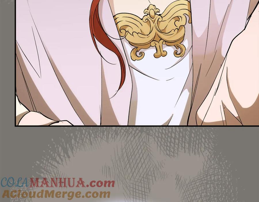 一切都是错觉 第95话 认清心意 第205页