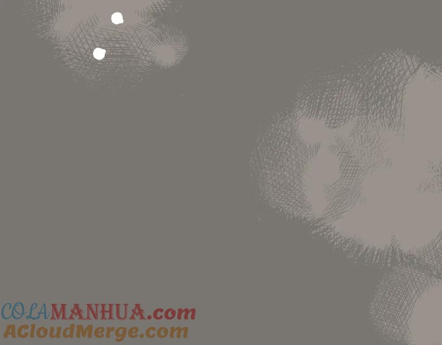 一切都是错觉 第95话 认清心意 第81页