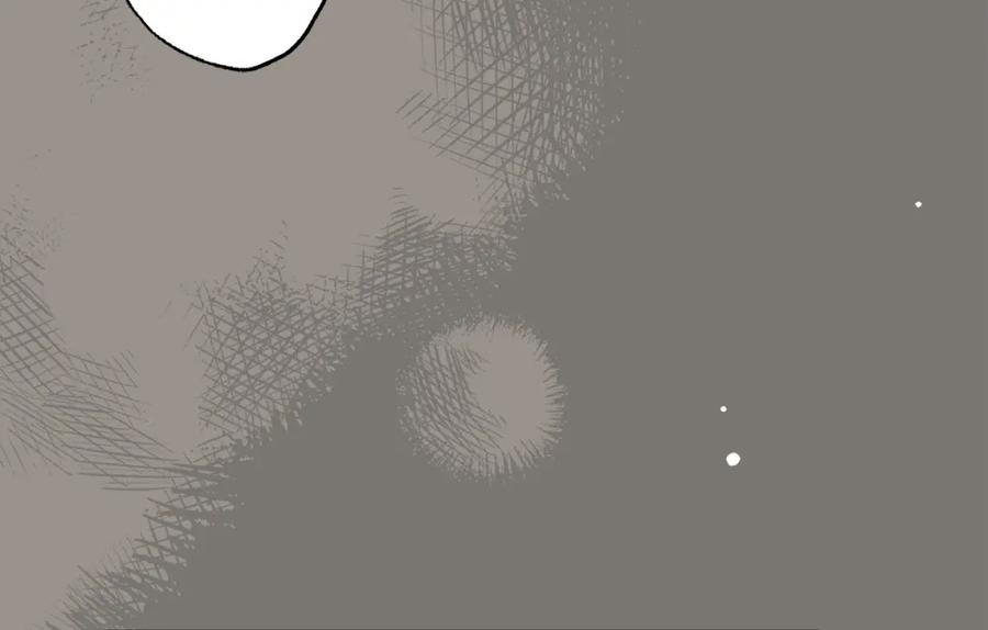 一切都是错觉 第95话 认清心意 第71页