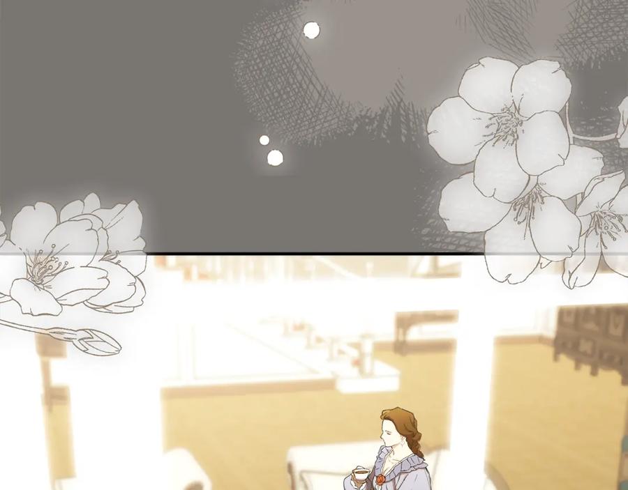 一切都是错觉 第95话 认清心意 第92页