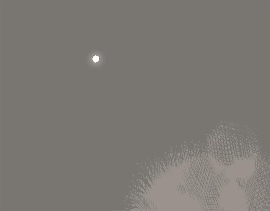 一切都是错觉 第95话 认清心意 第91页