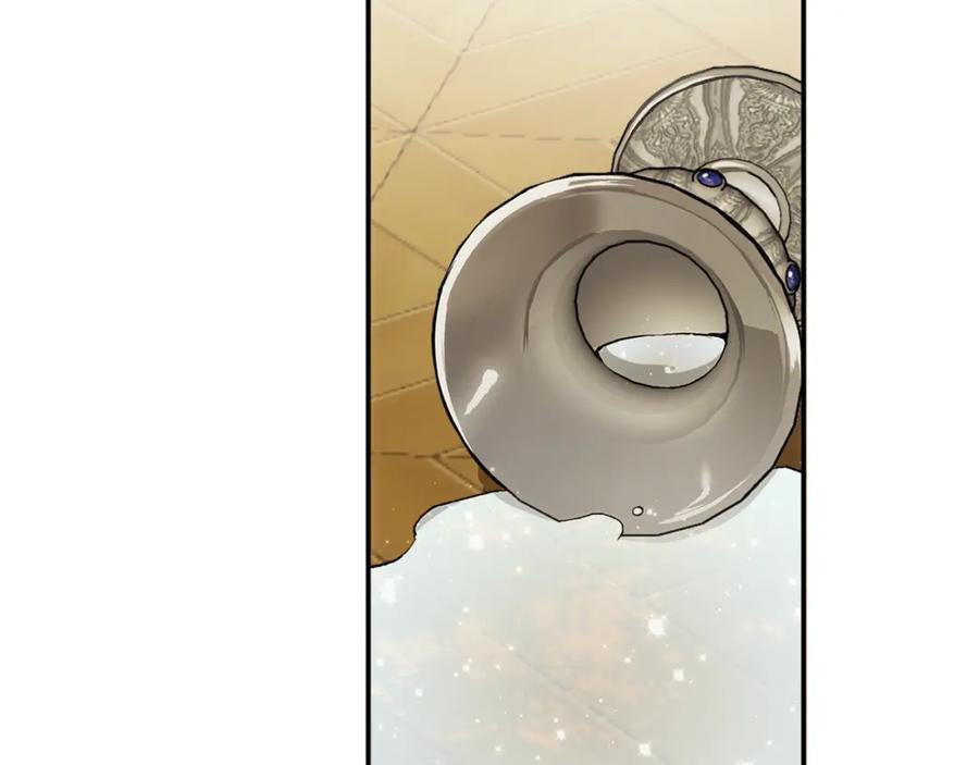 一切都是错觉 第96话 跳湖 第206页