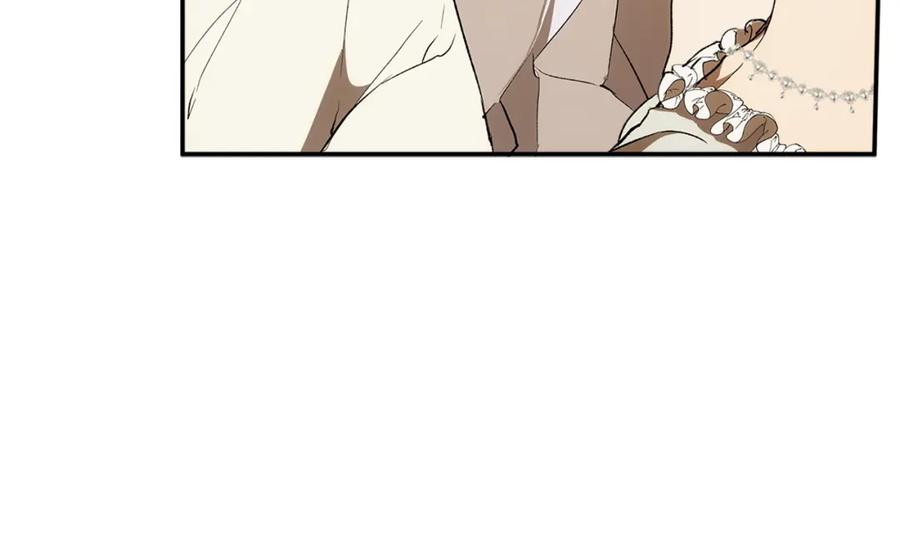 一切都是错觉 第96话 跳湖 第126页
