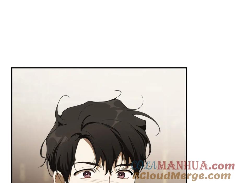 一切都是错觉 第96话 跳湖 第173页