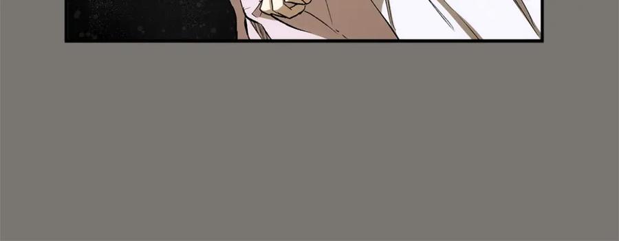 一切都是错觉 第96话 跳湖 第48页