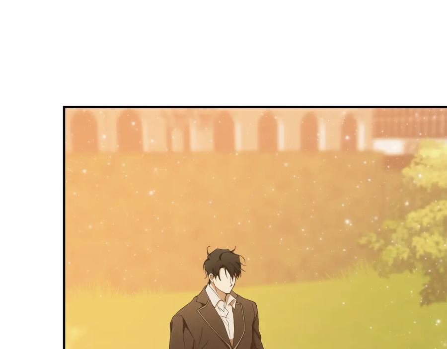 一切都是错觉 第97话 爱的烙印 第163页