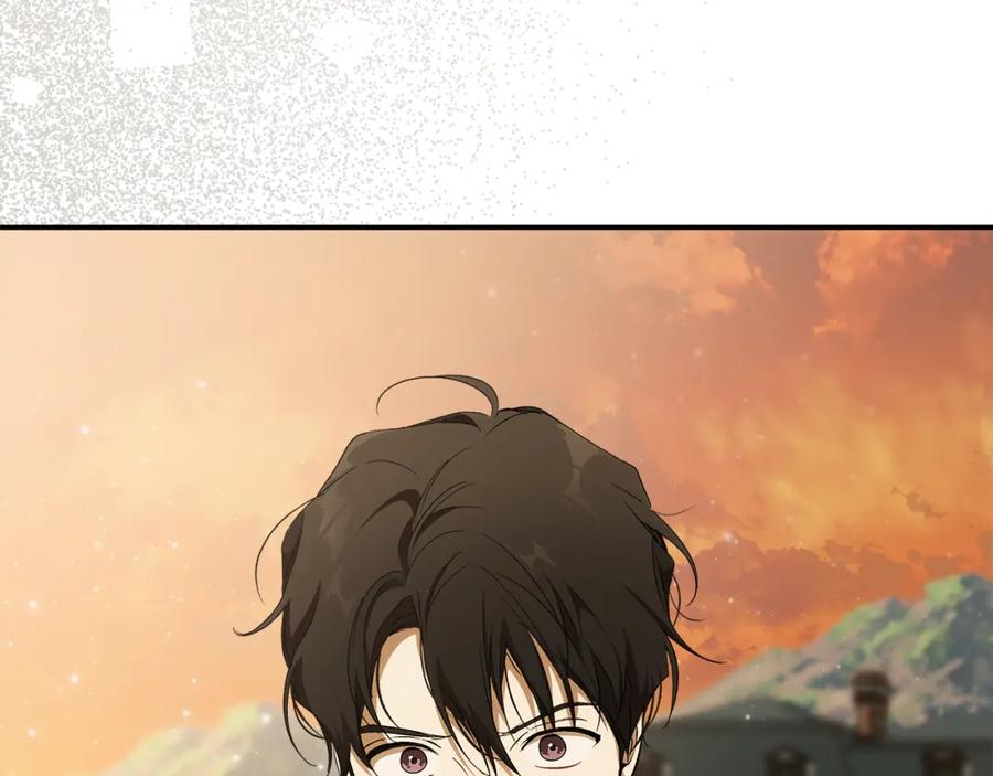 一切都是错觉 第97话 爱的烙印 第131页