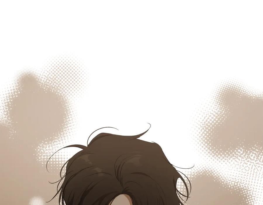 一切都是错觉 第97话 爱的烙印 第170页