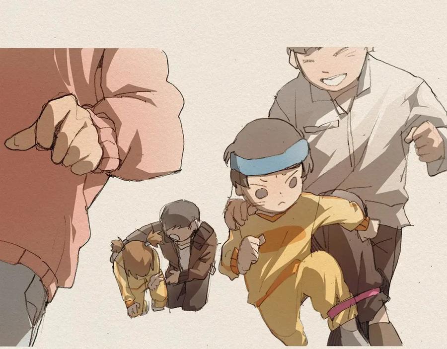 《爱憎》第1话 噩梦的开始 第103页