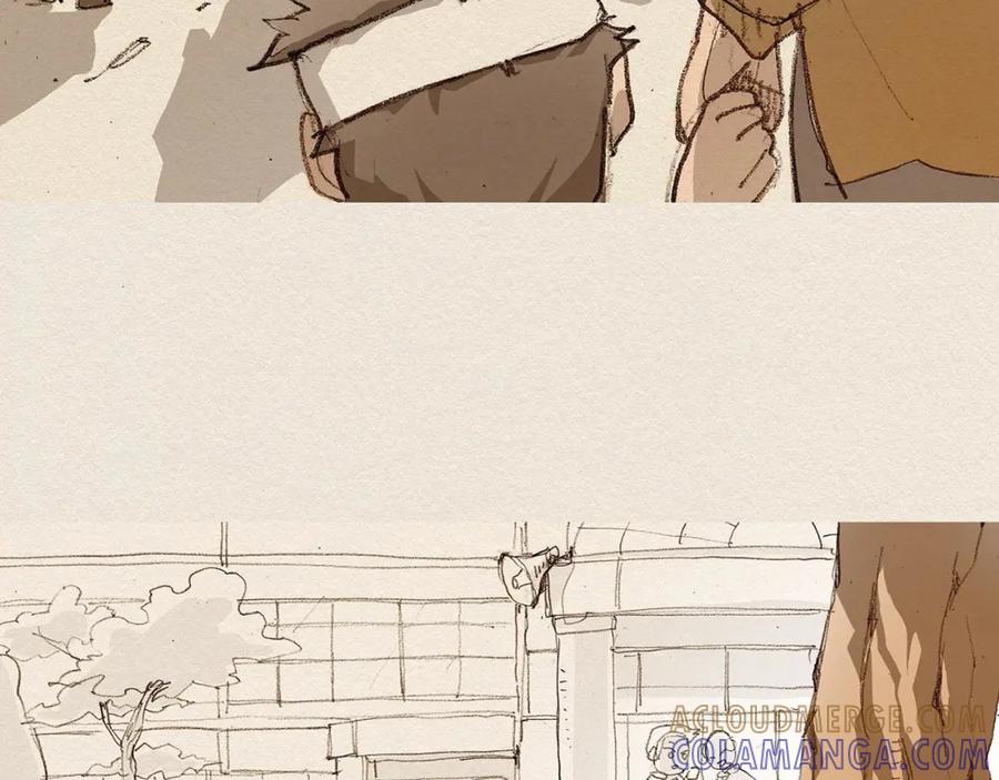 《爱憎》第1话 噩梦的开始 第101页