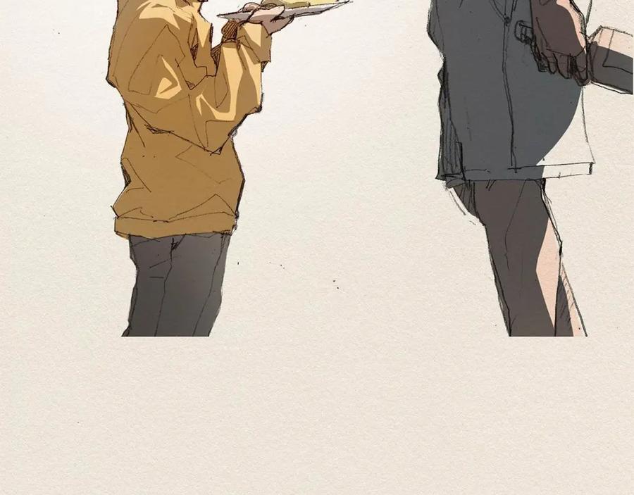 《爱憎》第1话 噩梦的开始 第144页