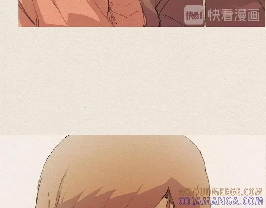 《爱憎》第10话 回去 第69页