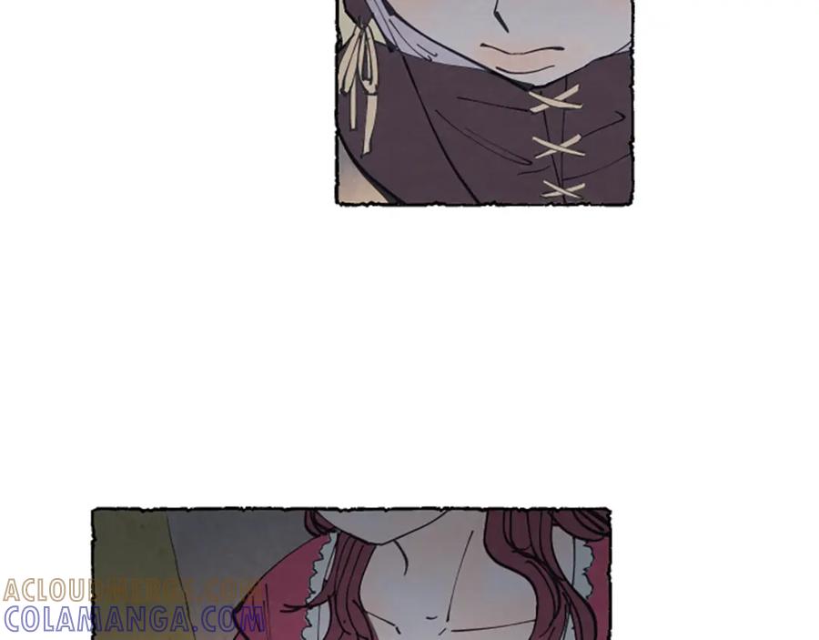 《米娅》第8话 被诬陷 第69页