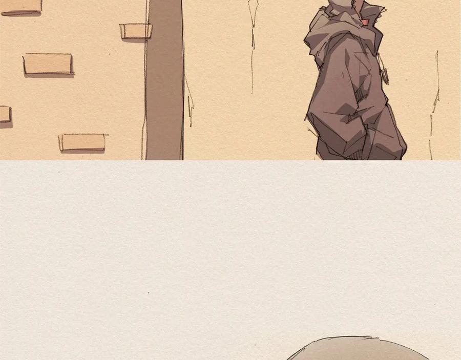 《爱憎》第10话 回去 第98页