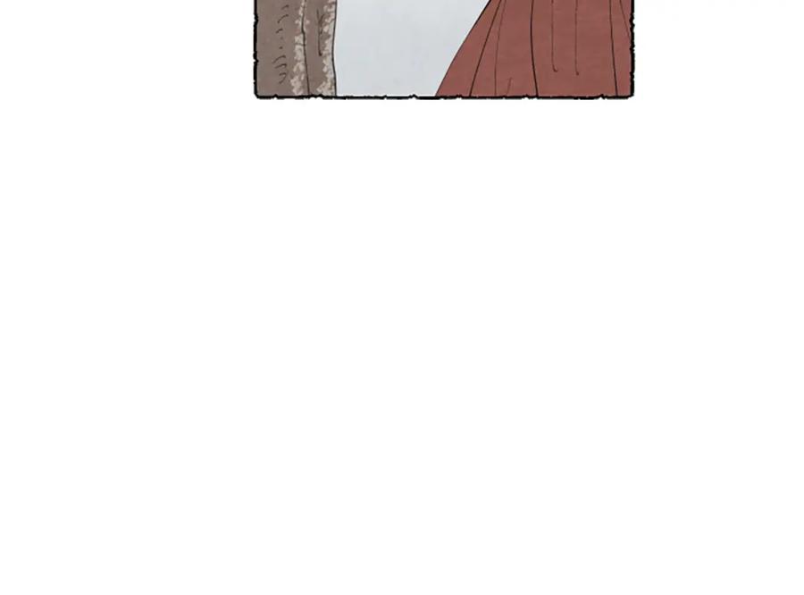 《米娅》第8话 被诬陷 第104页