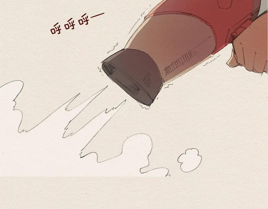 《爱憎》第10话 回去 第12页