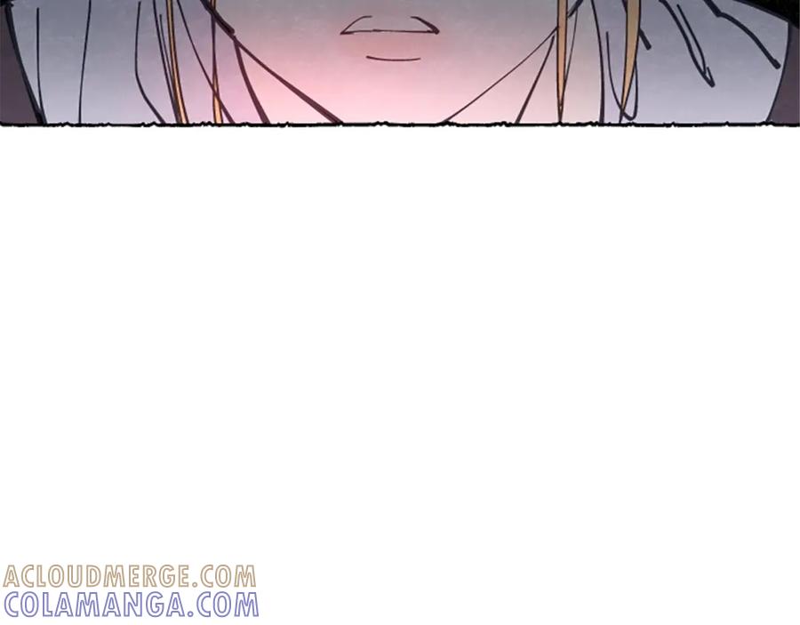 《米娅》第8话 被诬陷 第49页
