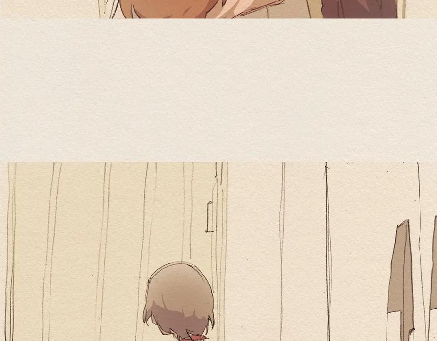 《爱憎》第10话 回去 第51页