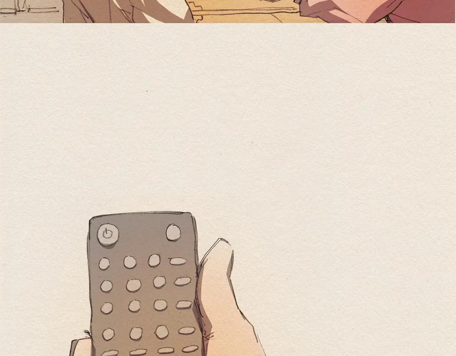 《爱憎》第10话 回去 第23页