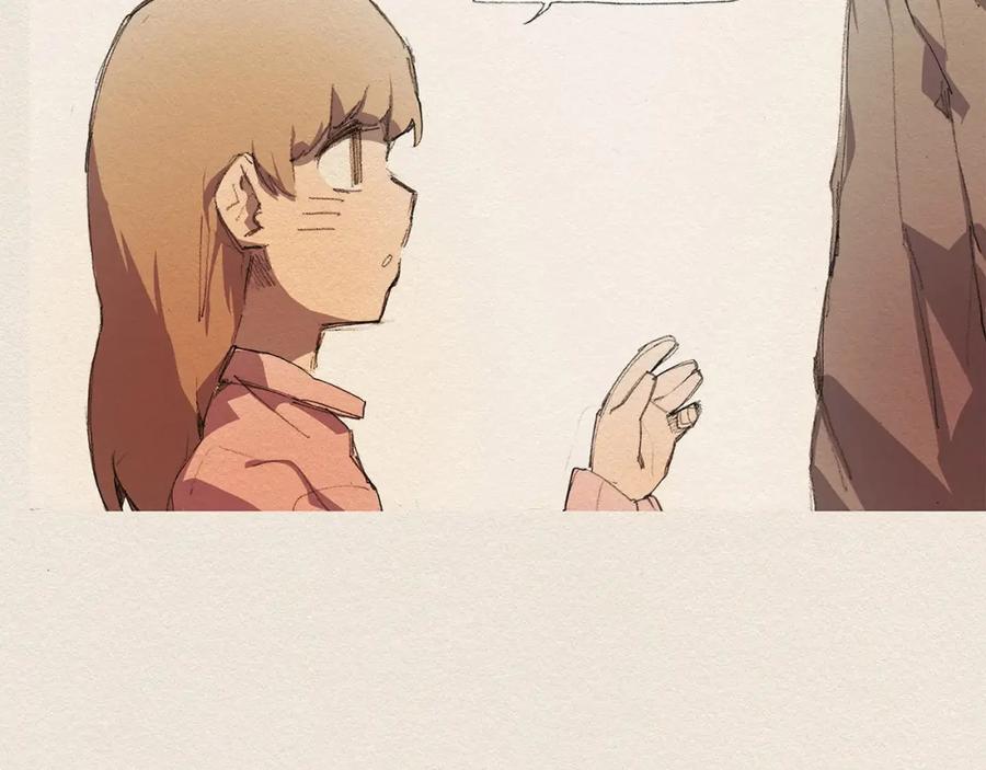《爱憎》第10话 回去 第3页