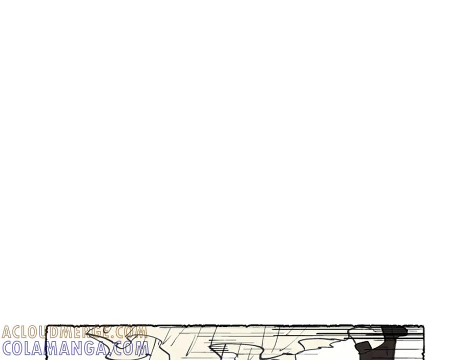 《米娅》第8话 被诬陷 第97页