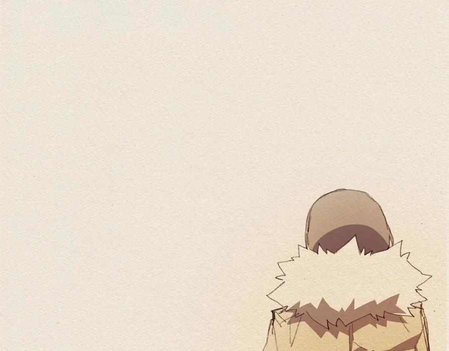 《爱憎》第11话 温度 第76页