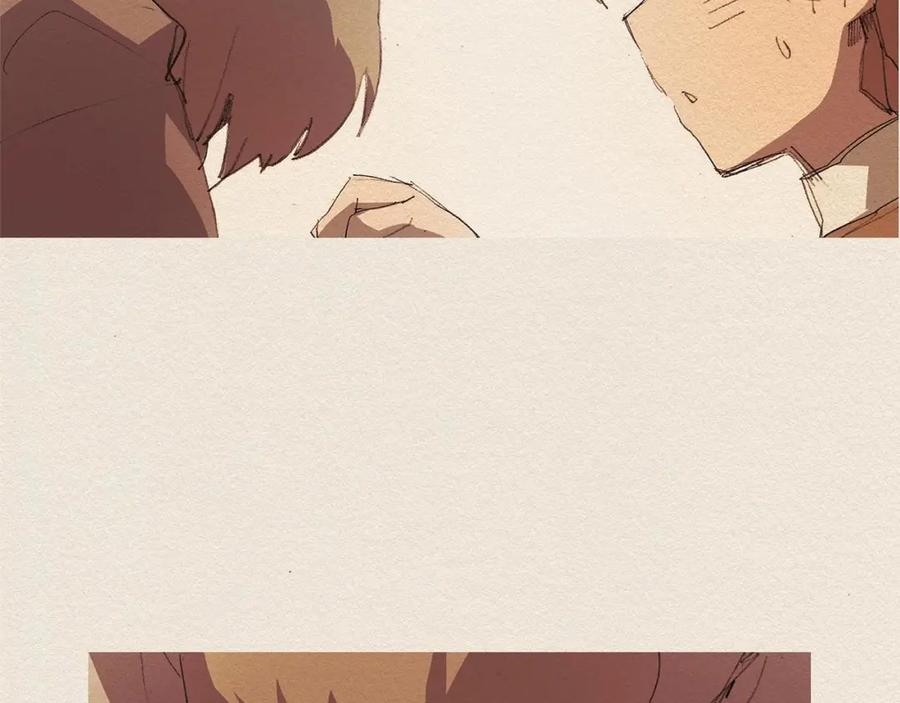 《爱憎》第11话 温度 第57页