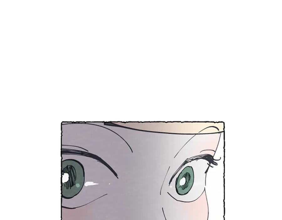 《米娅》第9话 给米娅化妆 第80页