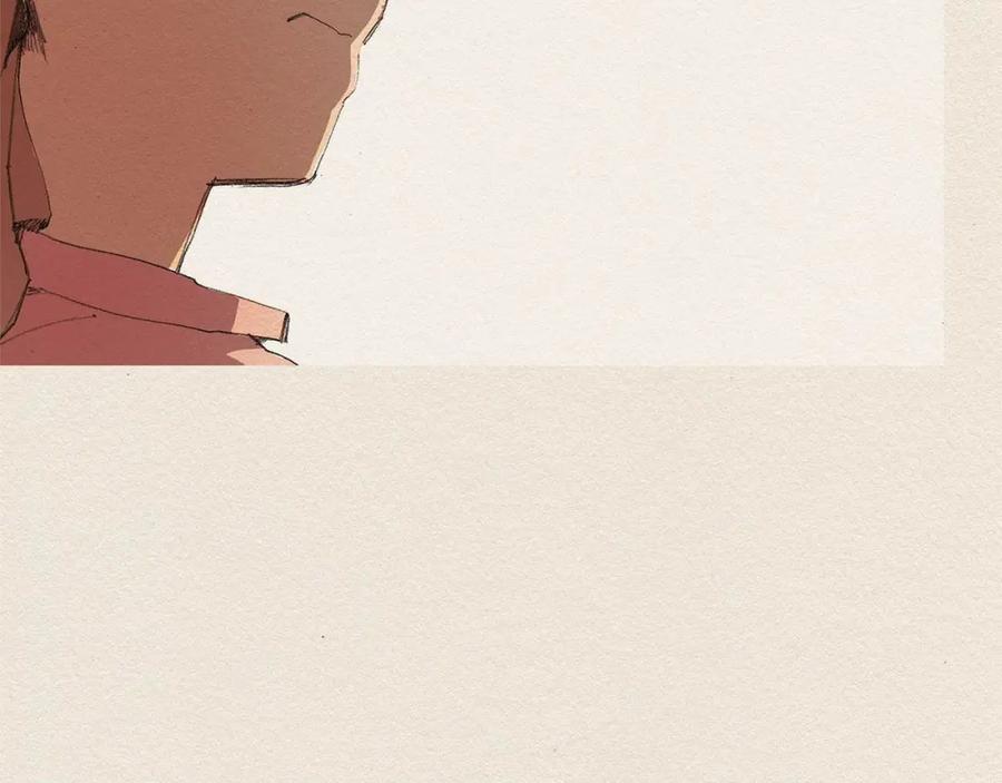 《爱憎》第11话 温度 第40页