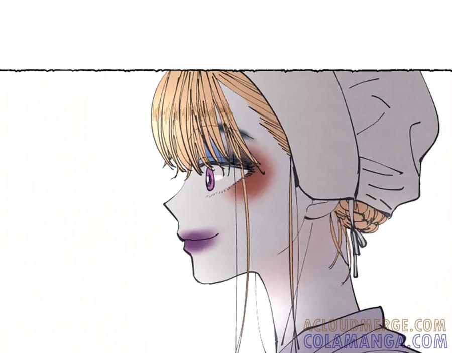 《米娅》第9话 给米娅化妆 第82页