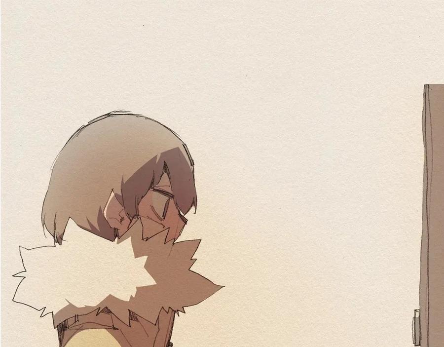 《爱憎》第11话 温度 第88页