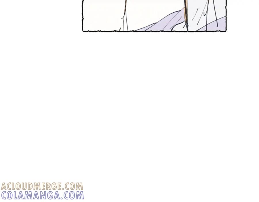 《米娅》第9话 给米娅化妆 第58页