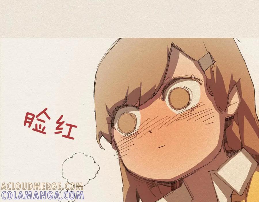 《爱憎》第11话 温度 第59页