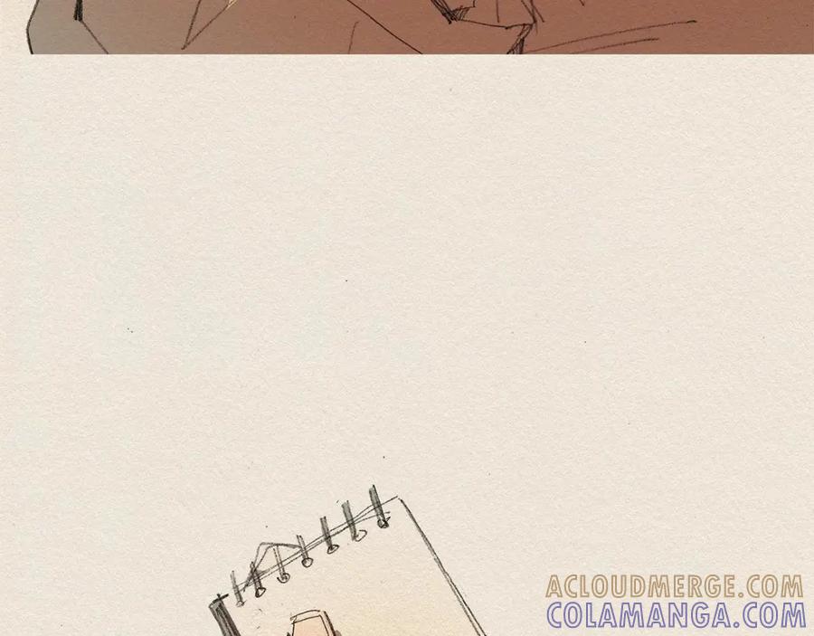 《爱憎》第11话 温度 第111页