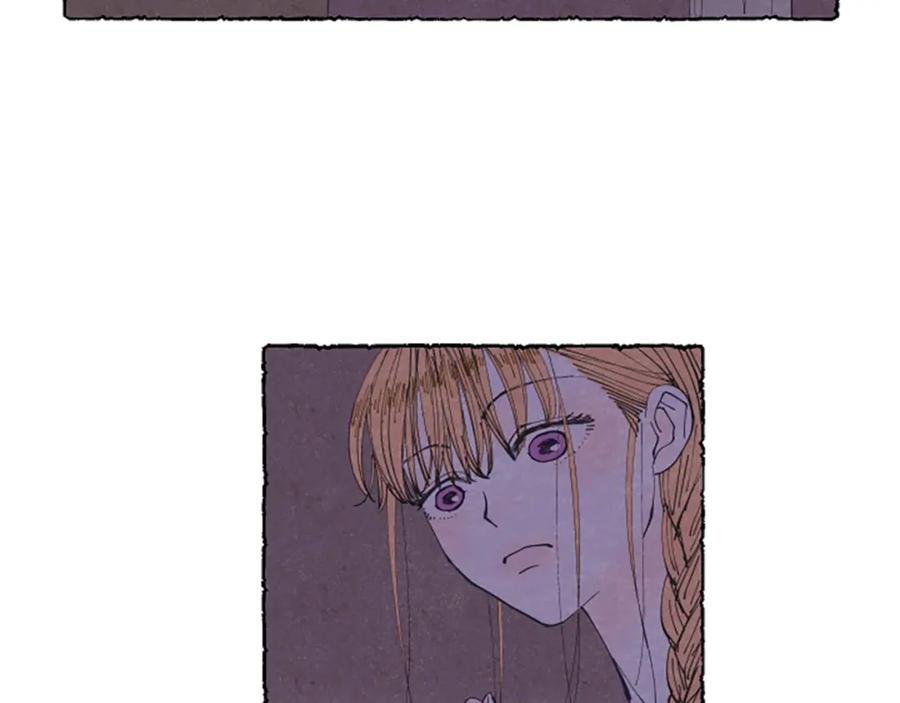 《米娅》第10话 交易 第131页