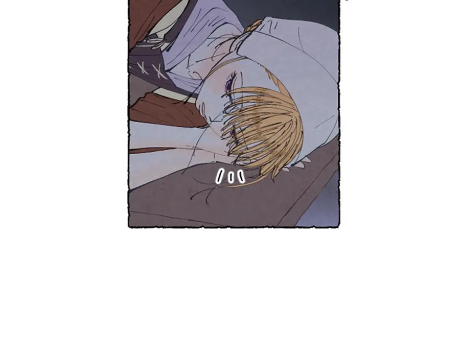 《米娅》第10话 交易 第54页