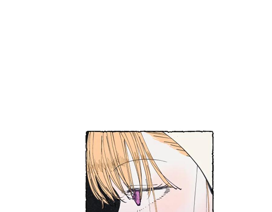 《米娅》第10话 交易 第19页