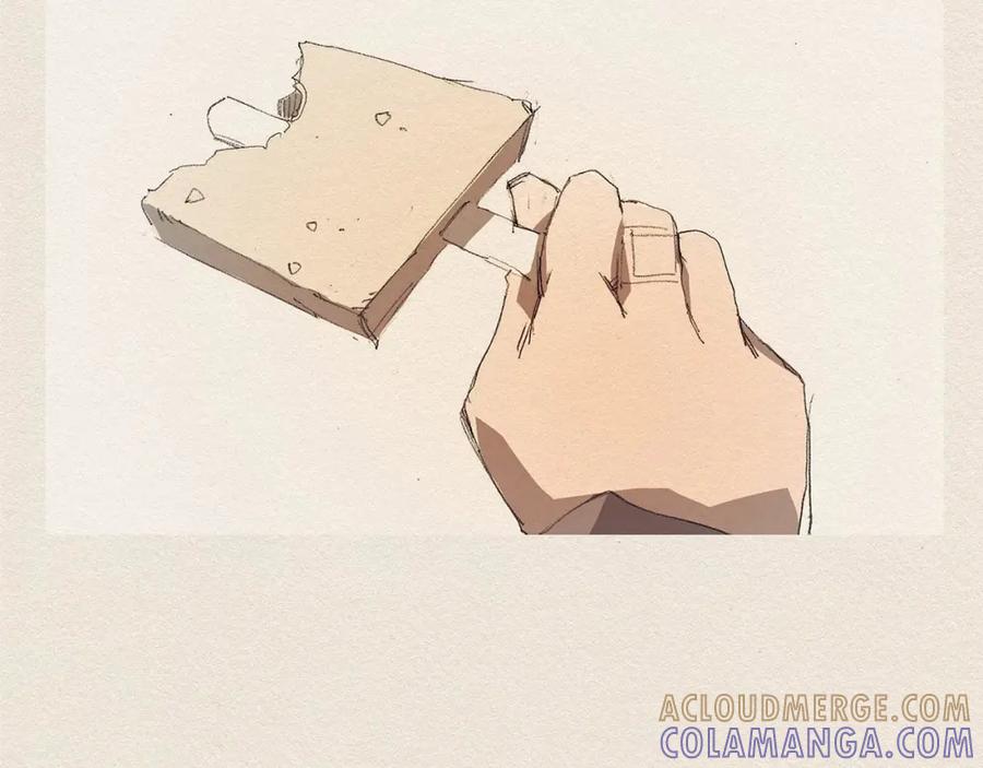 《爱憎》第13话 鲷鱼烧 第125页