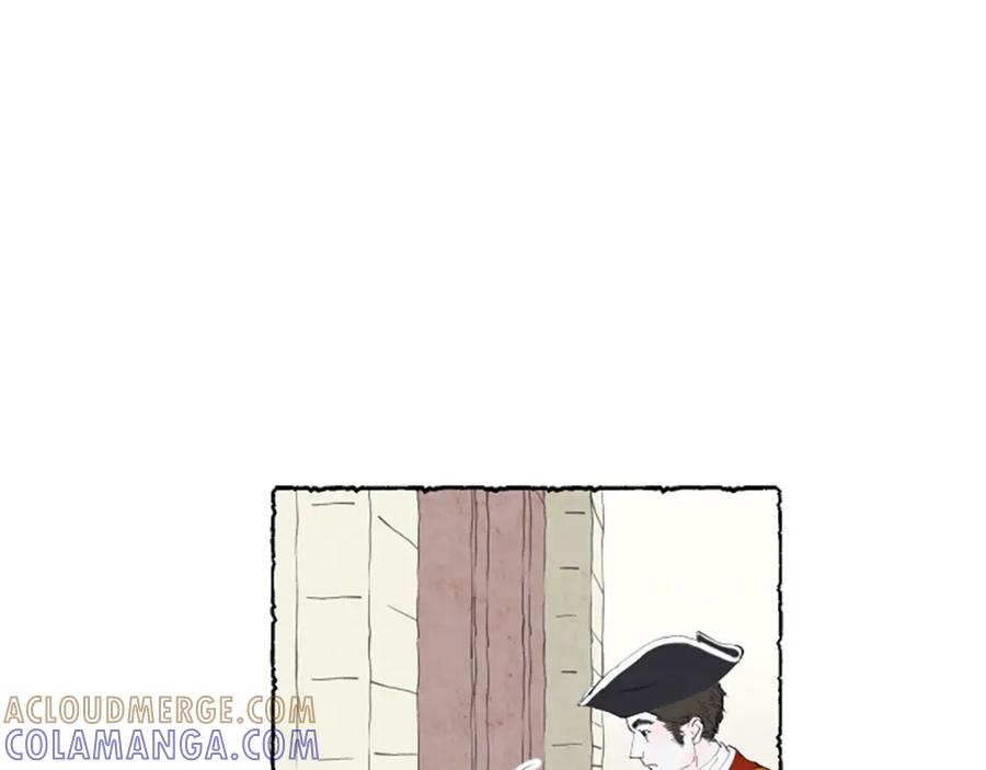 《米娅》第11话 被通缉 第101页
