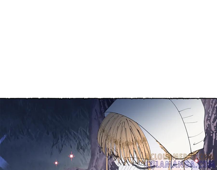 《米娅》第11话 被通缉 第33页